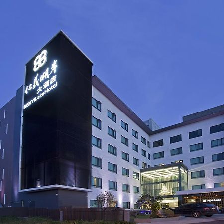 Renyi Lake Hotel Fanlu Luaran gambar